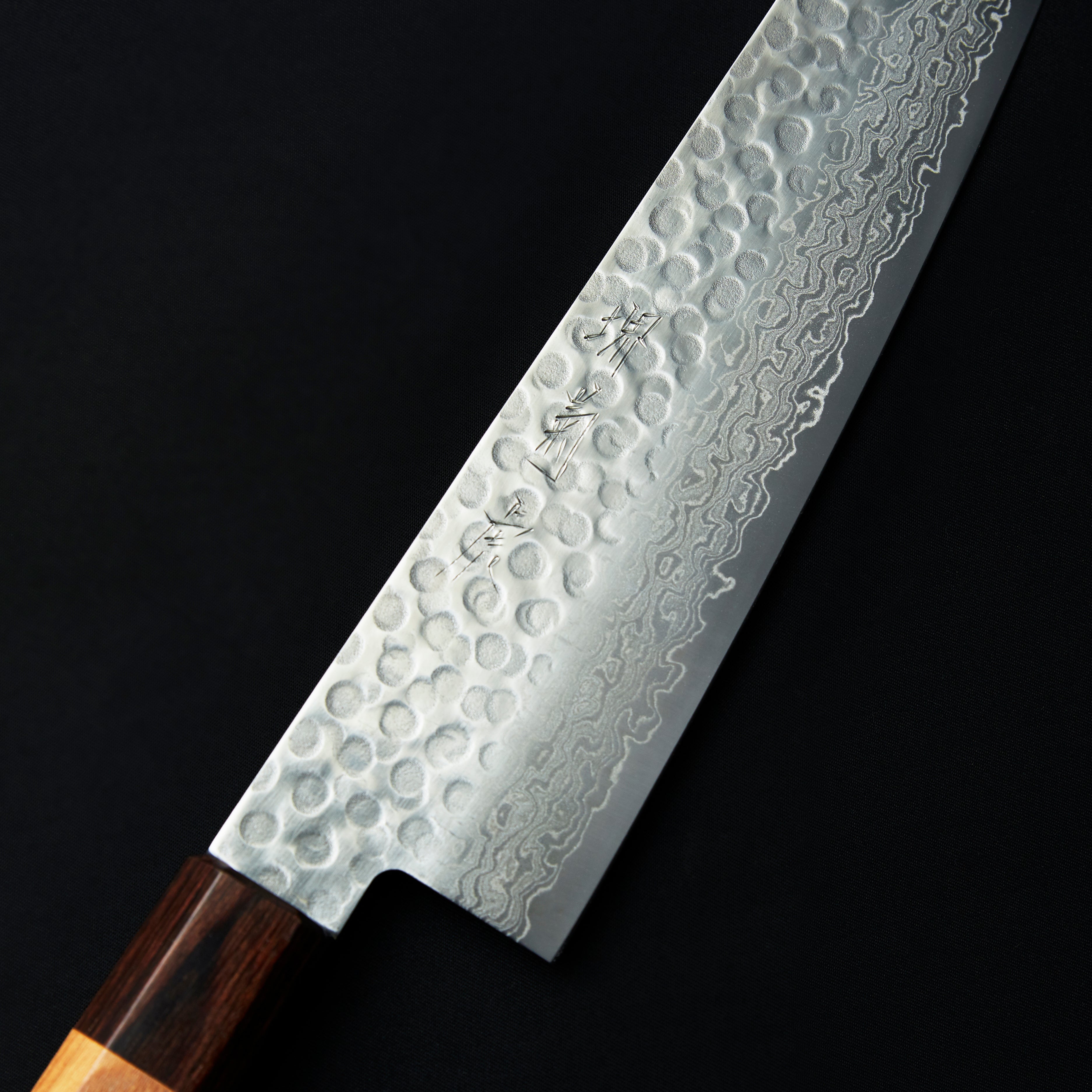 MURATA Kikutora Gyuto