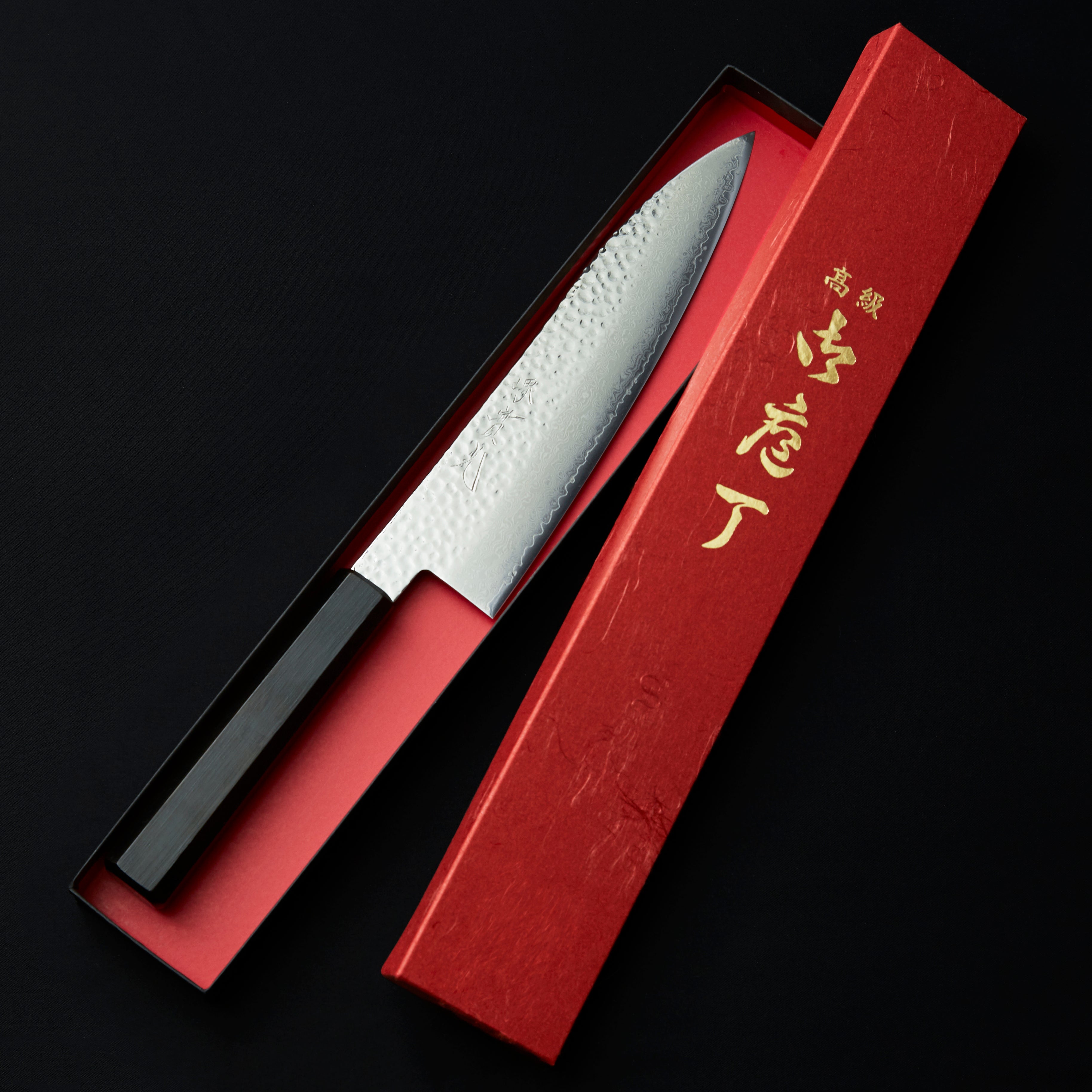 JIKKO Boko Gyuto V610