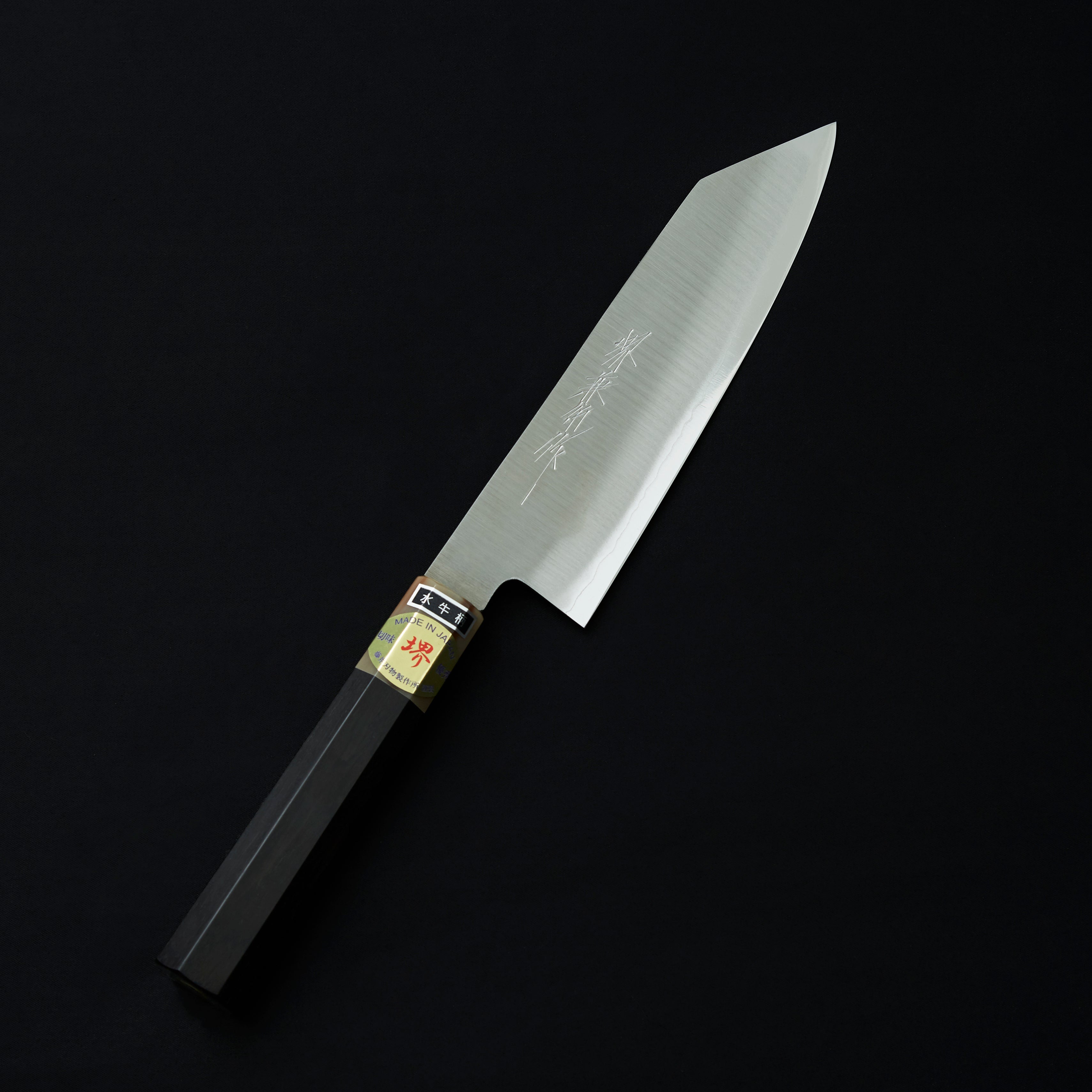 Fujii Ginsan Hontanren Kiritsuke Santoku