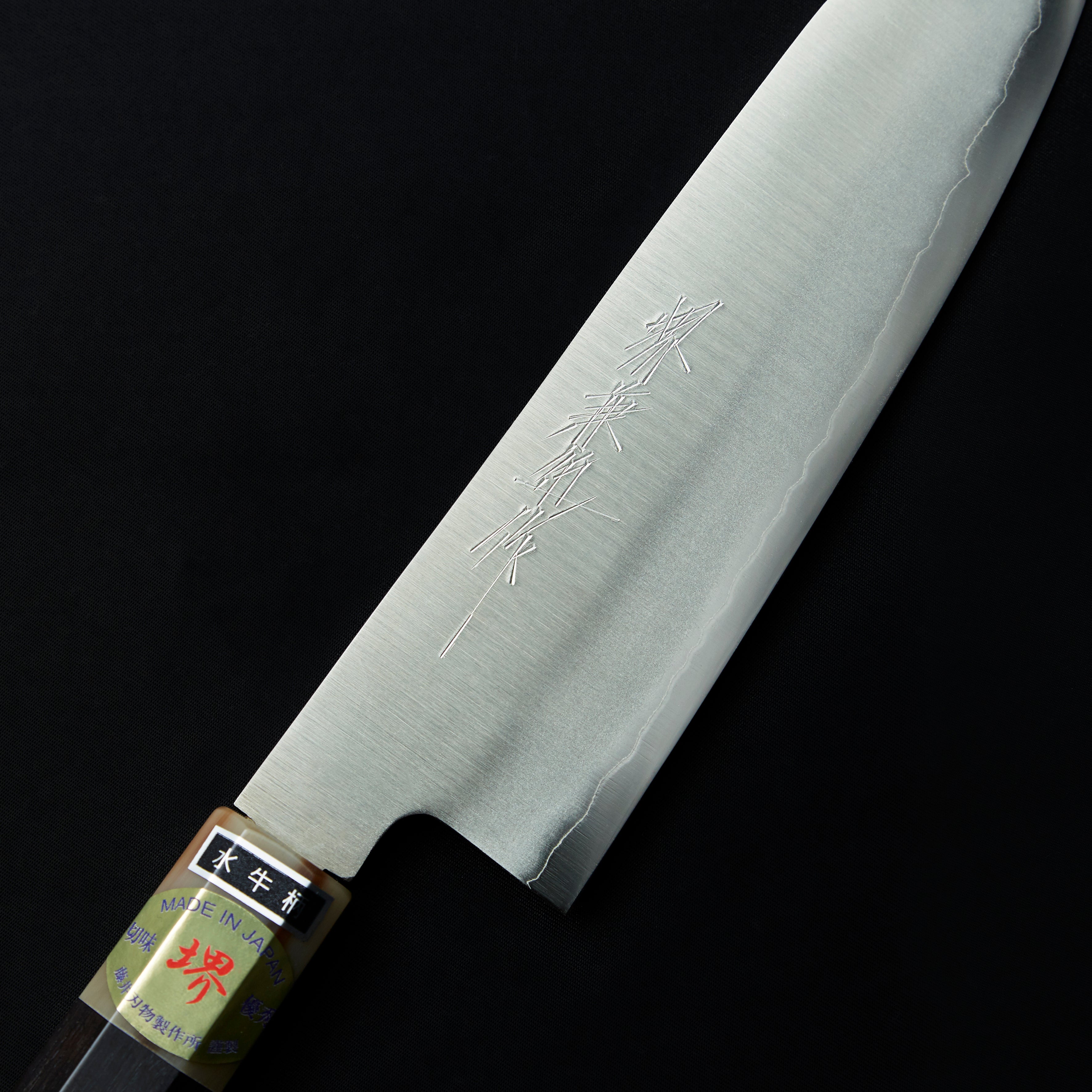 Fujii Ginsan Hontanren Kiritsuke Santoku