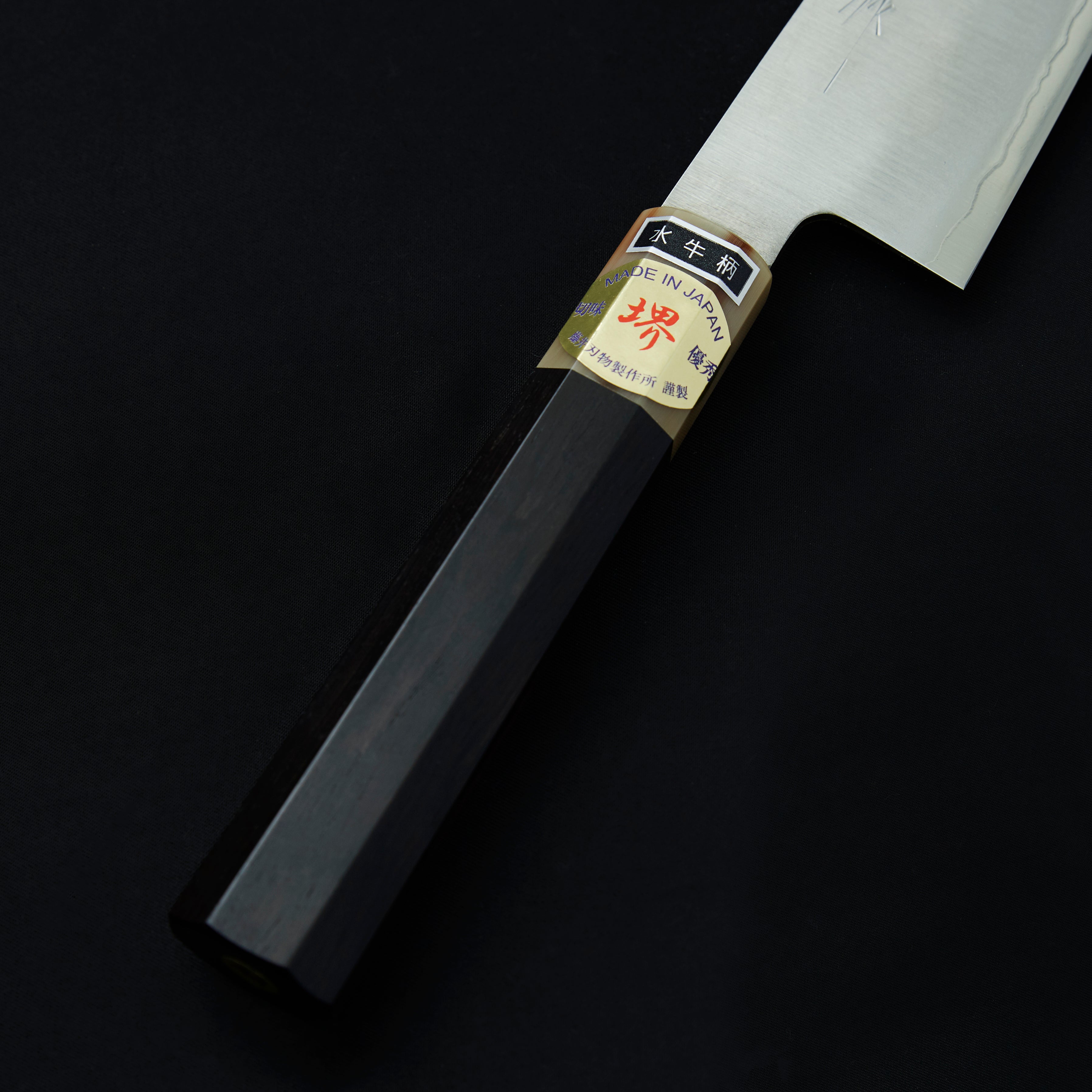 Fujii Ginsan Hontanren Kiritsuke Santoku