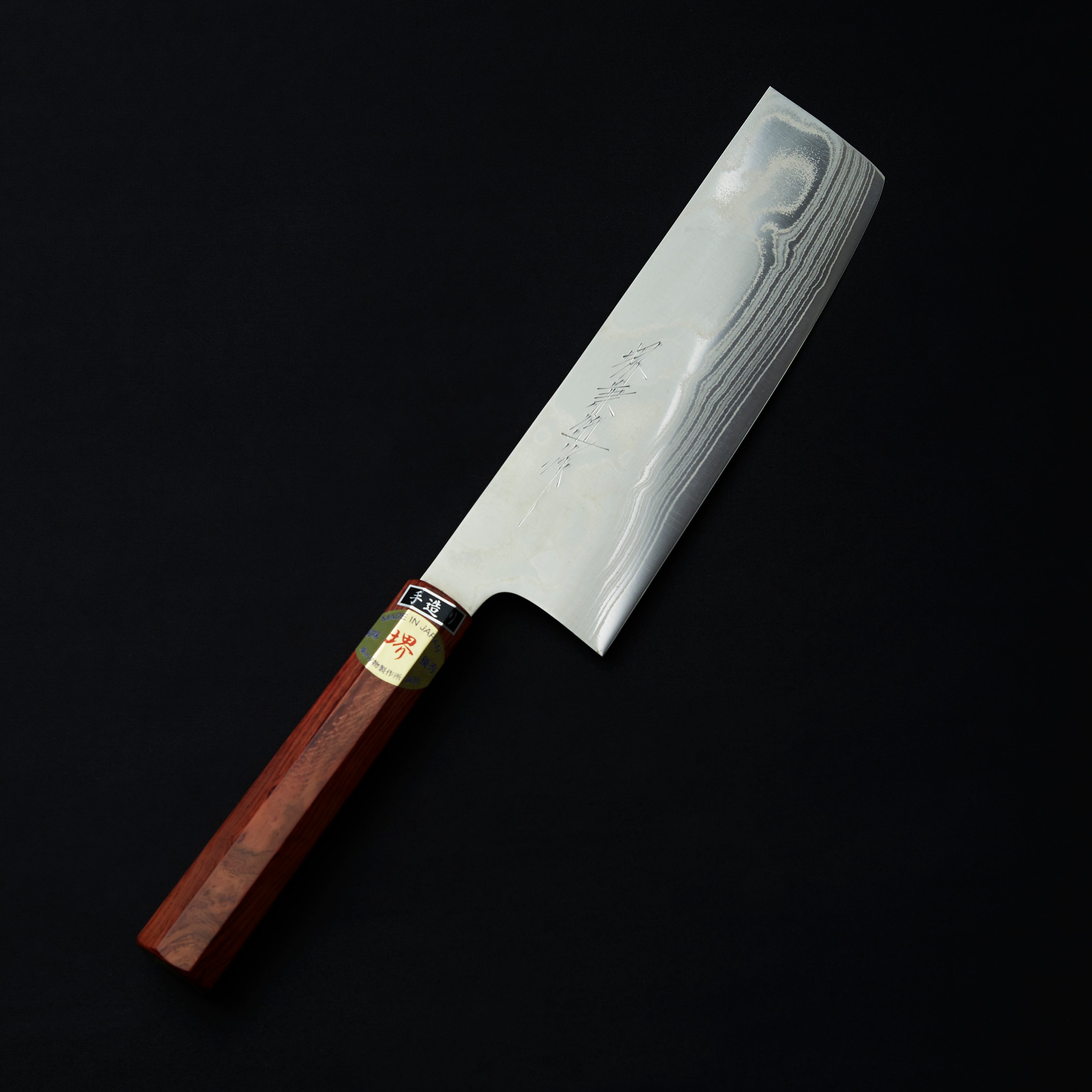 Fujii Nickel Damascus 10A Nakiri