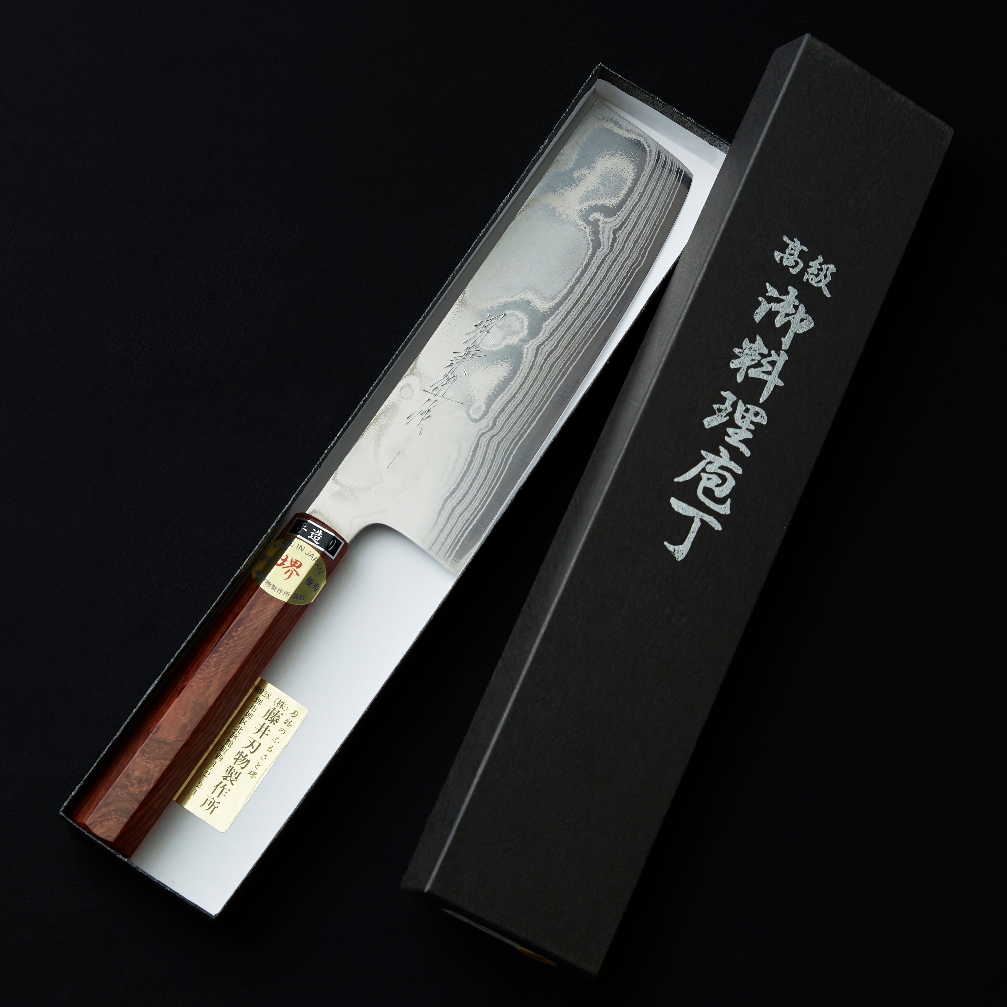 Fujii Nickel Damascus 10A Nakiri