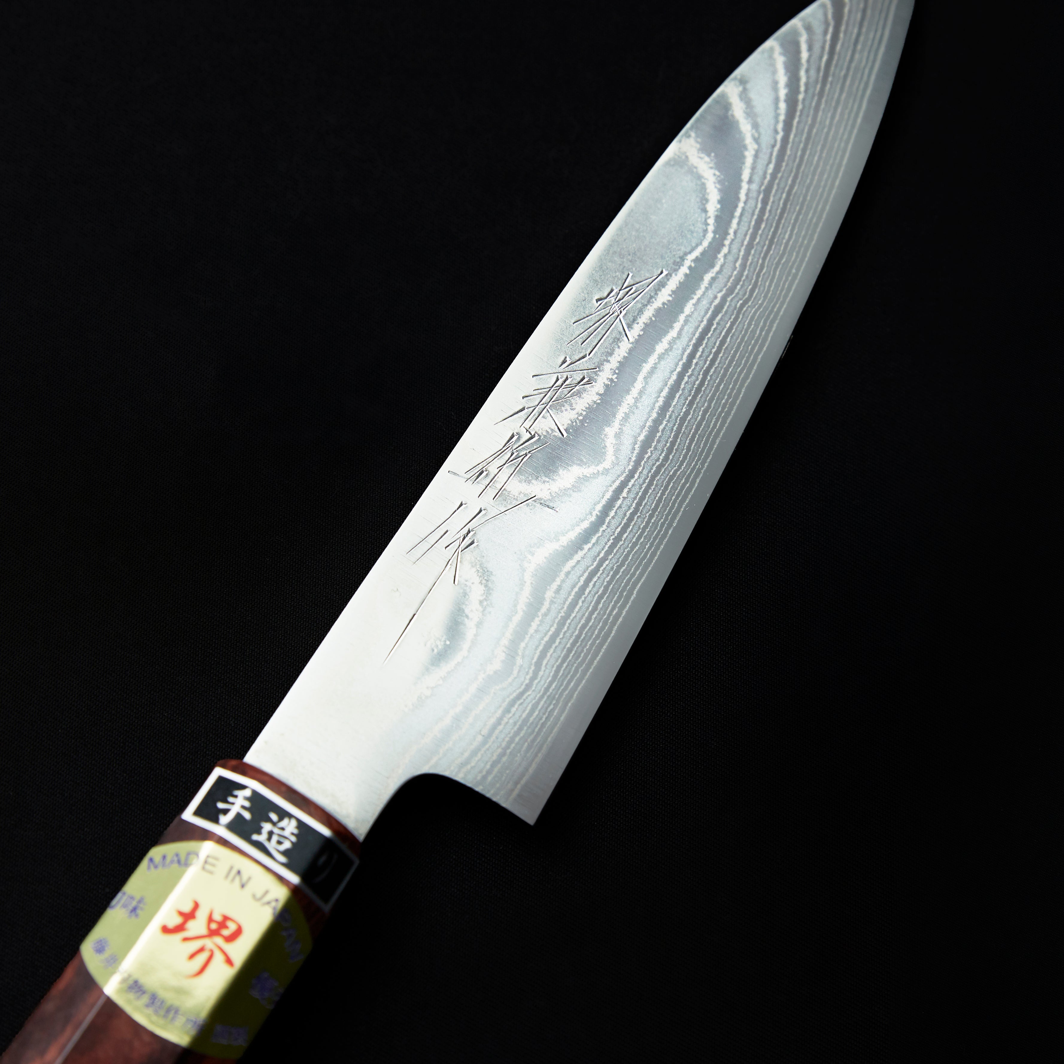 Fujii Nickel Damascus 10A Petit